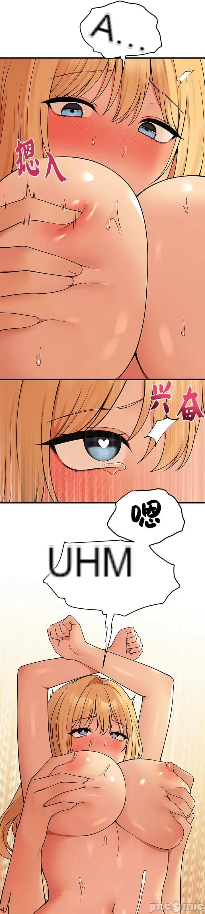 Douayin M Maid-mùa 2 Chương 1-34