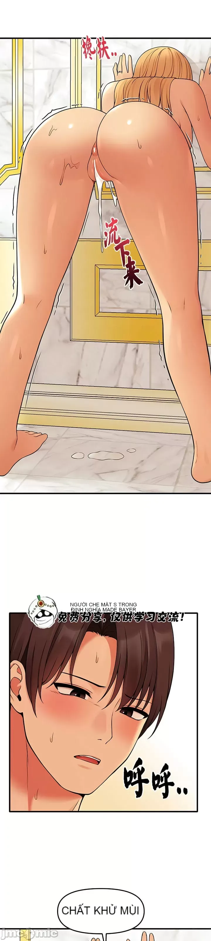 Douayin M Maid-mùa 2 Chương 1-34