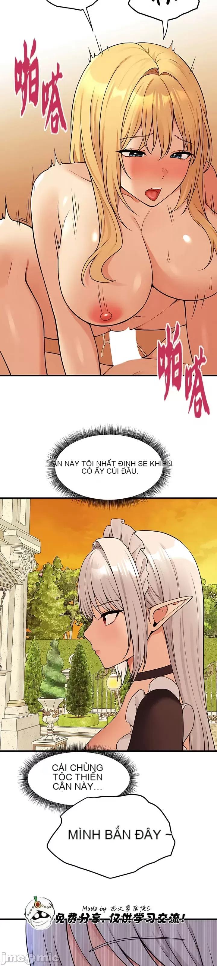 Douayin M Maid-mùa 2 Chương 1-34