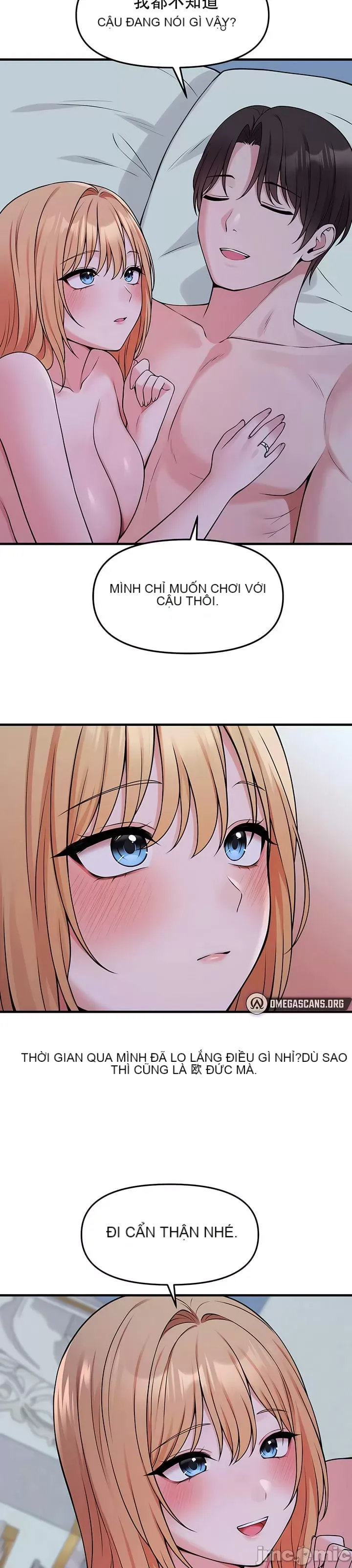 Douayin M Maid-mùa 2 Chương 1-34