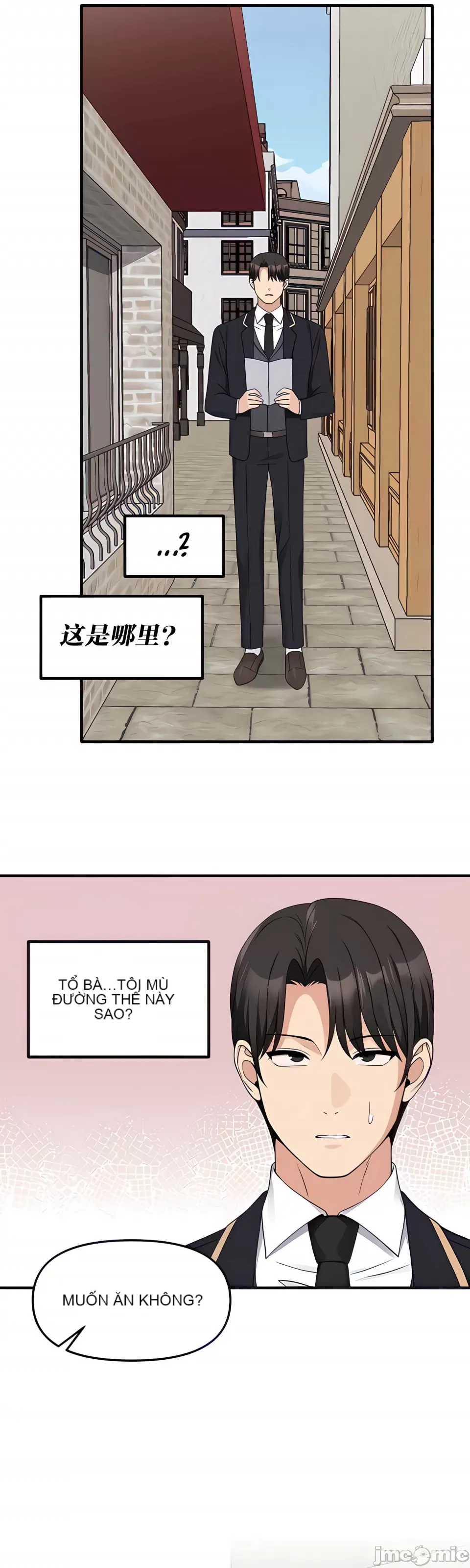 Douayin M Maid-mùa 2 Chương 1-34