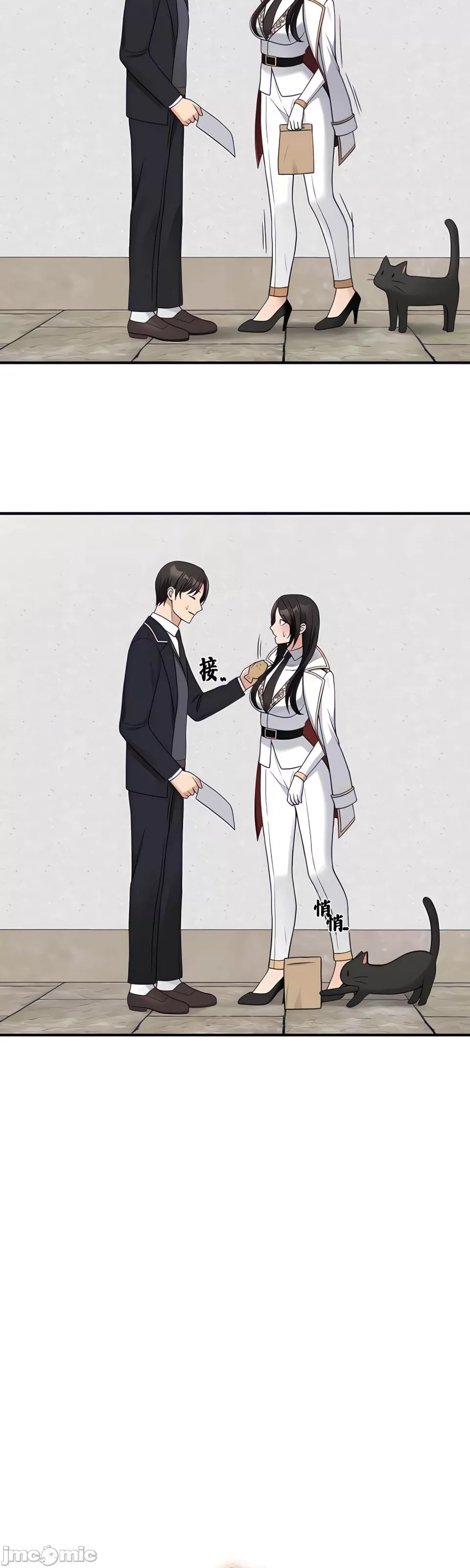 Douayin M Maid-mùa 2 Chương 1-34