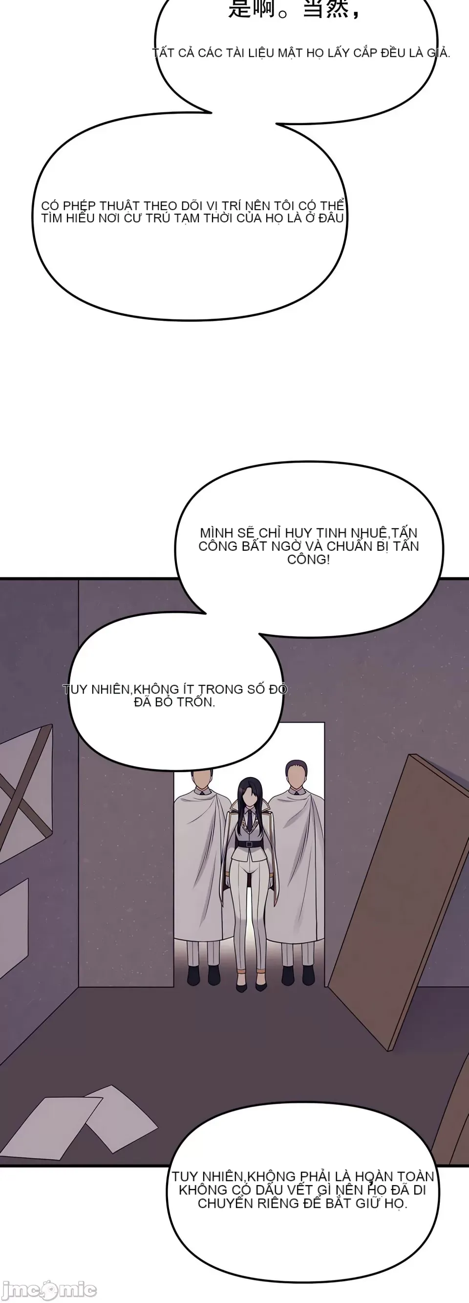 Douayin M Maid-mùa 2 Chương 1-34