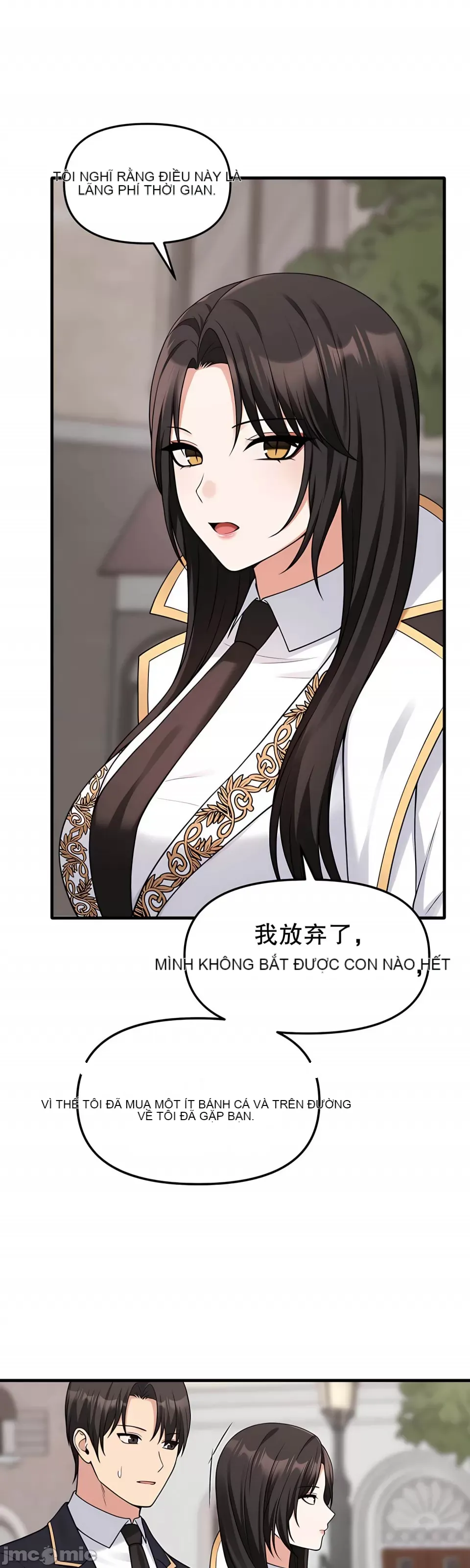 Douayin M Maid-mùa 2 Chương 1-34