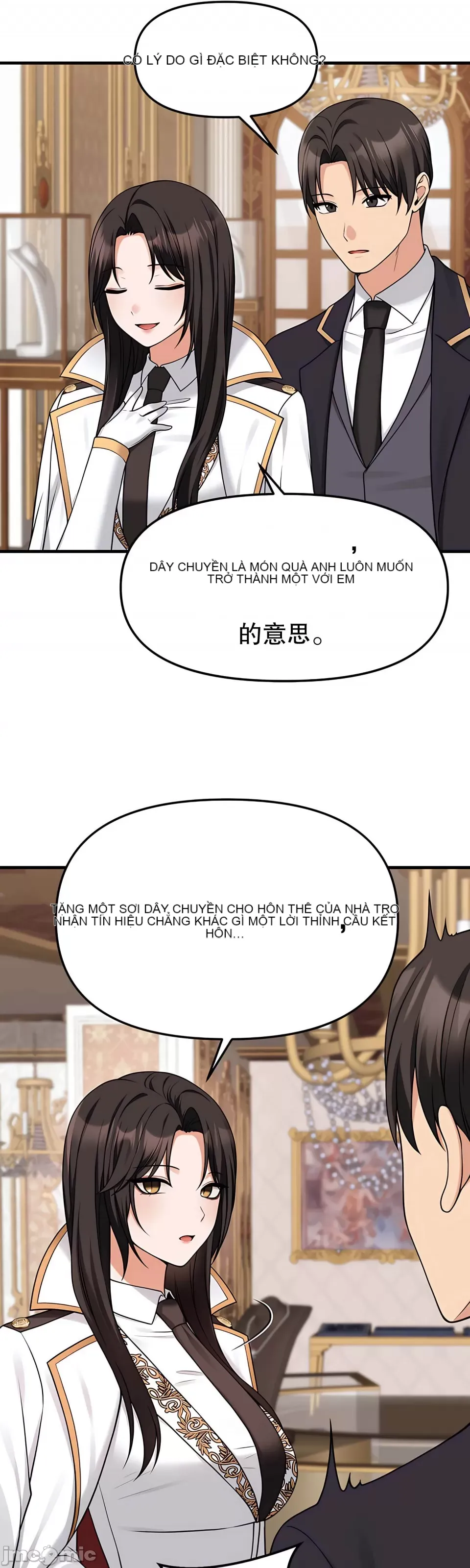 Douayin M Maid-mùa 2 Chương 1-34