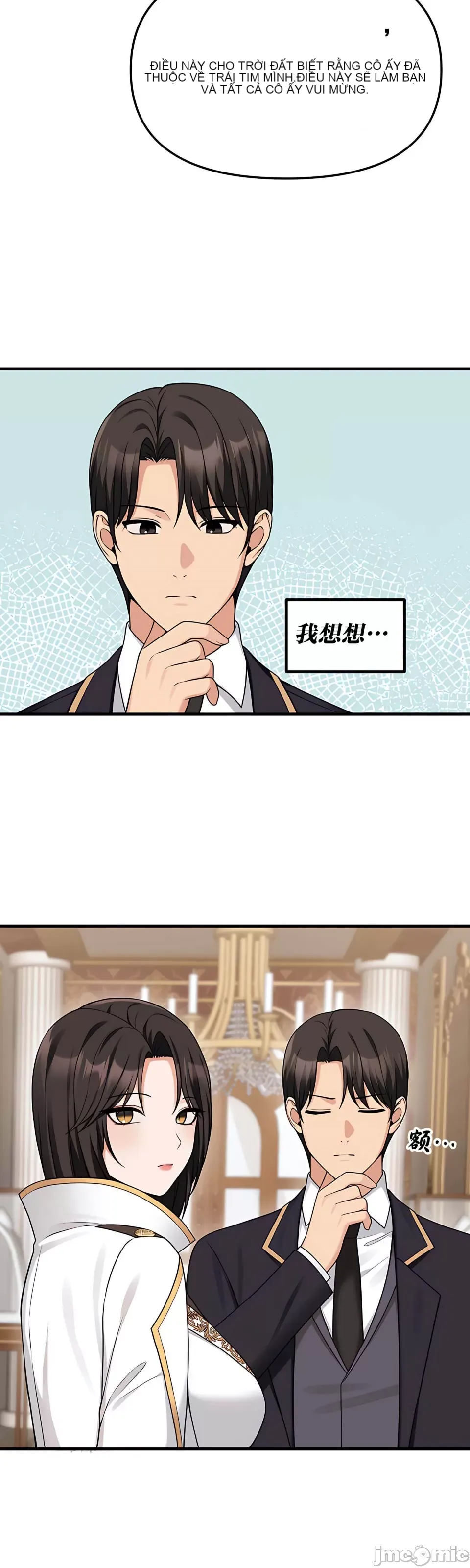 Douayin M Maid-mùa 2 Chương 1-34