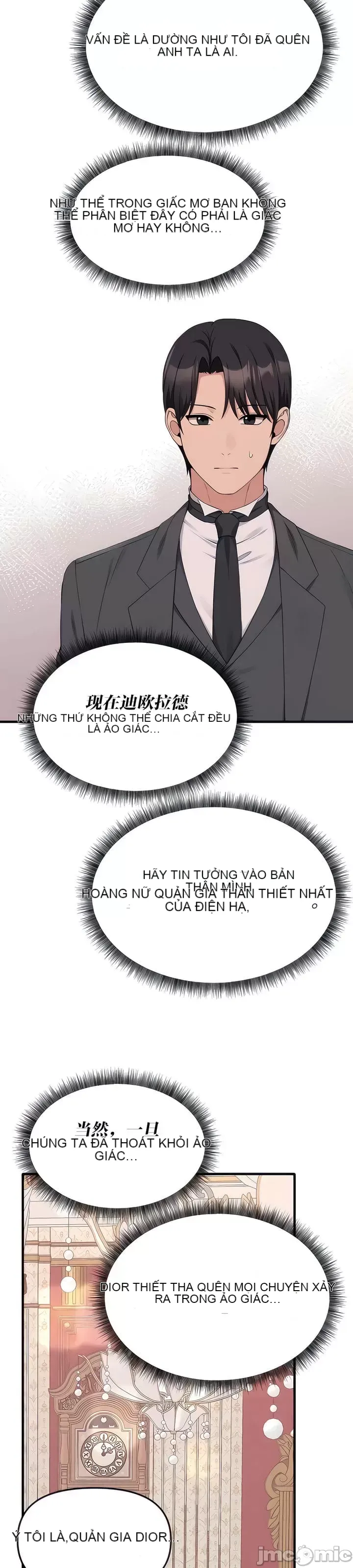 Douayin M Maid-mùa 2 Chương 1-34