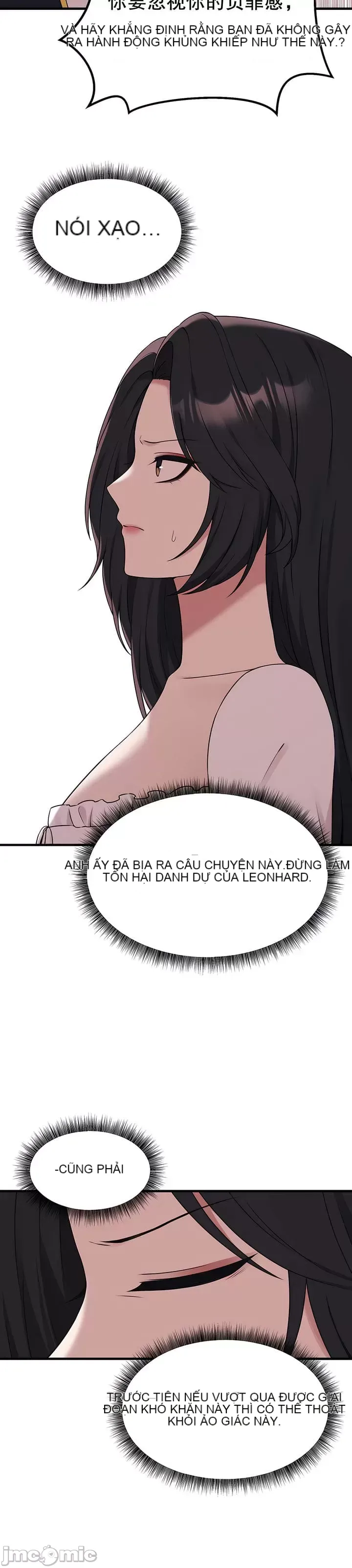 Douayin M Maid-mùa 2 Chương 1-34