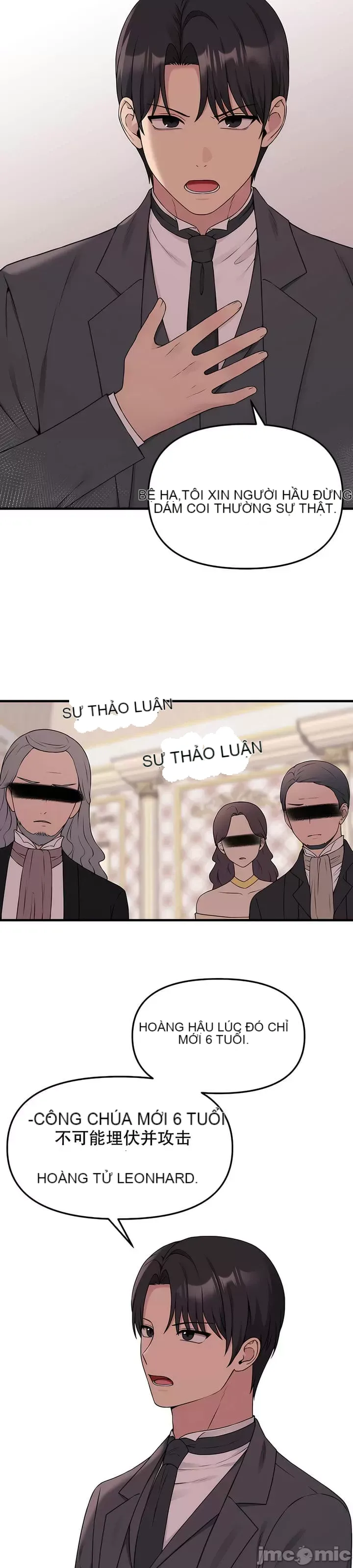 Douayin M Maid-mùa 2 Chương 1-34