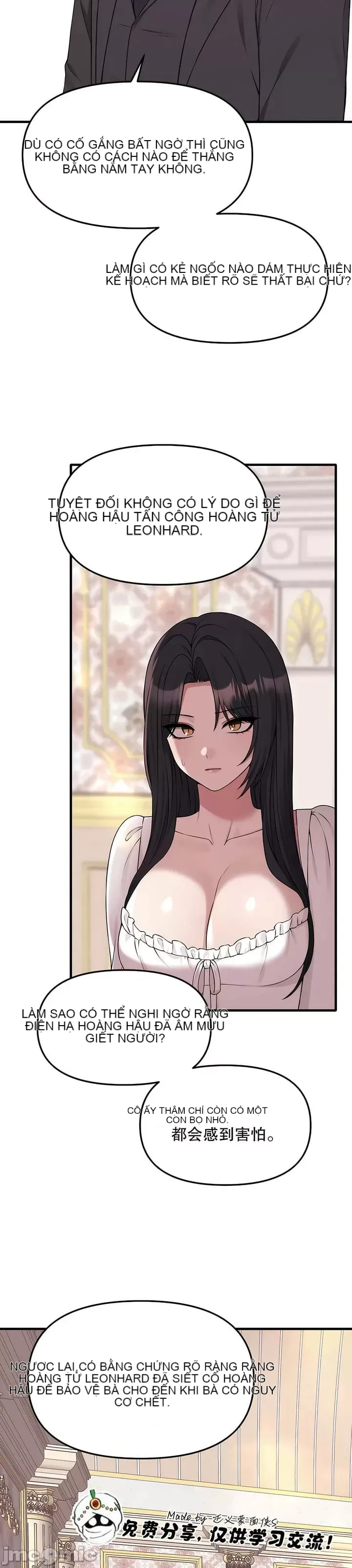 Douayin M Maid-mùa 2 Chương 1-34