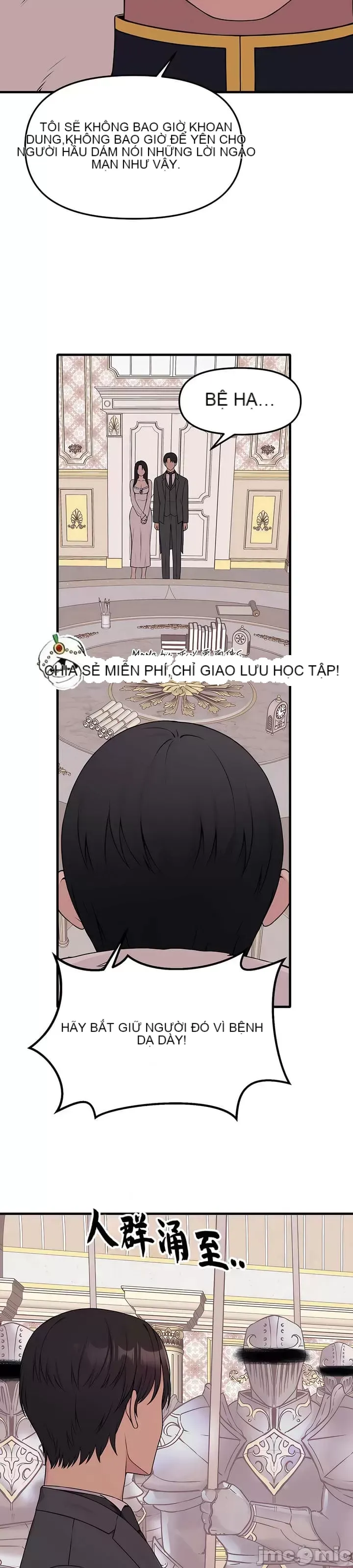 Douayin M Maid-mùa 2 Chương 1-34