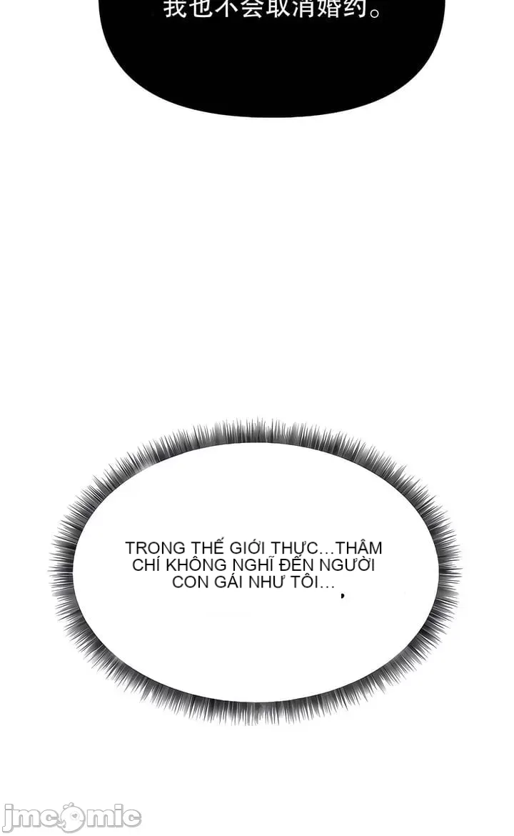 Douayin M Maid-mùa 2 Chương 1-34