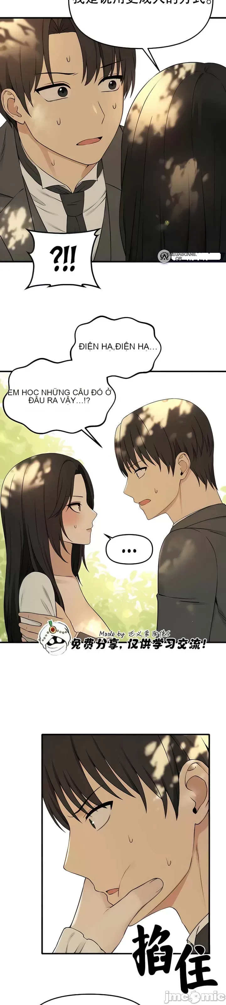 Douayin M Maid-mùa 2 Chương 1-34