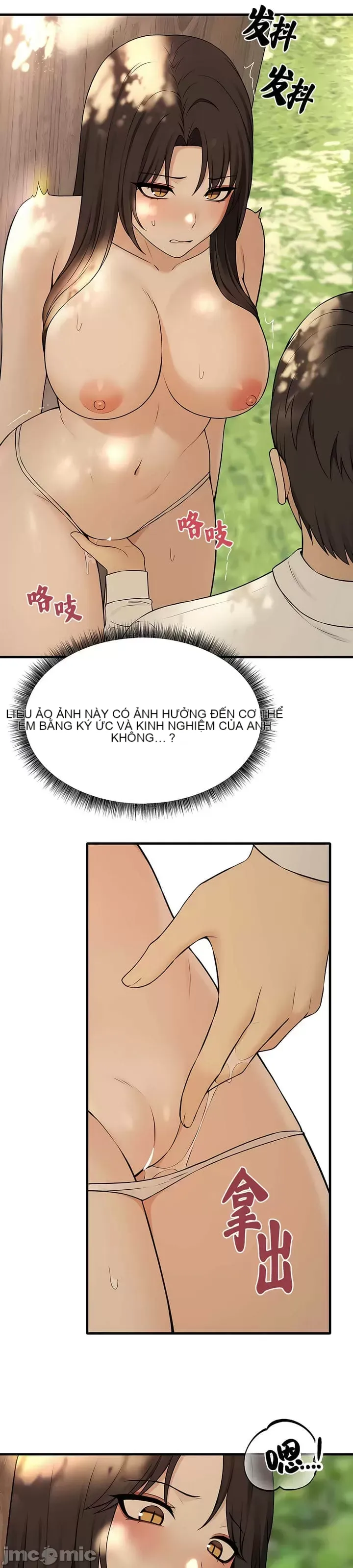 Douayin M Maid-mùa 2 Chương 1-34