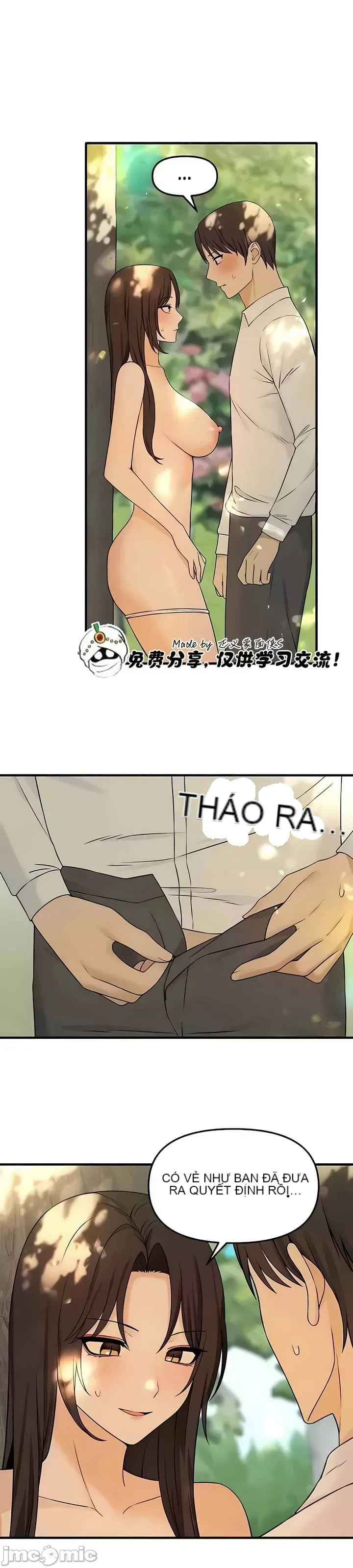 Douayin M Maid-mùa 2 Chương 1-34