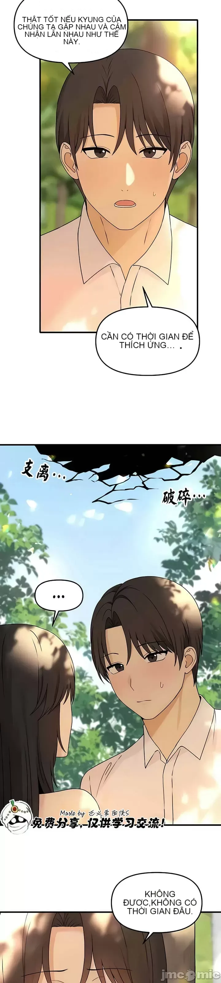 Douayin M Maid-mùa 2 Chương 1-34