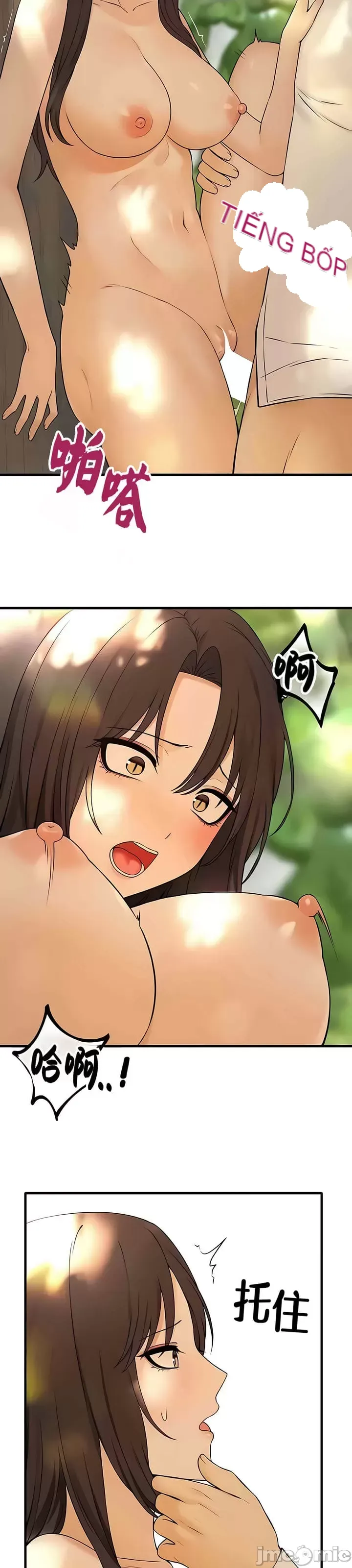 Douayin M Maid-mùa 2 Chương 1-34