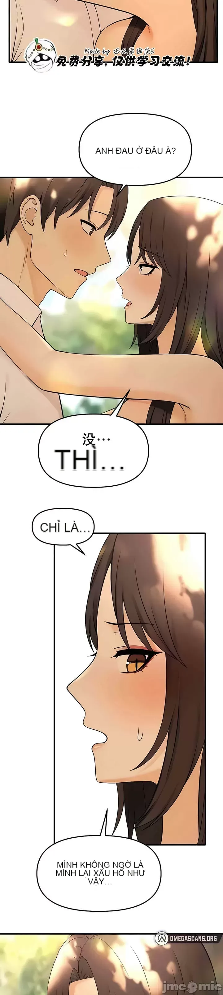 Douayin M Maid-mùa 2 Chương 1-34