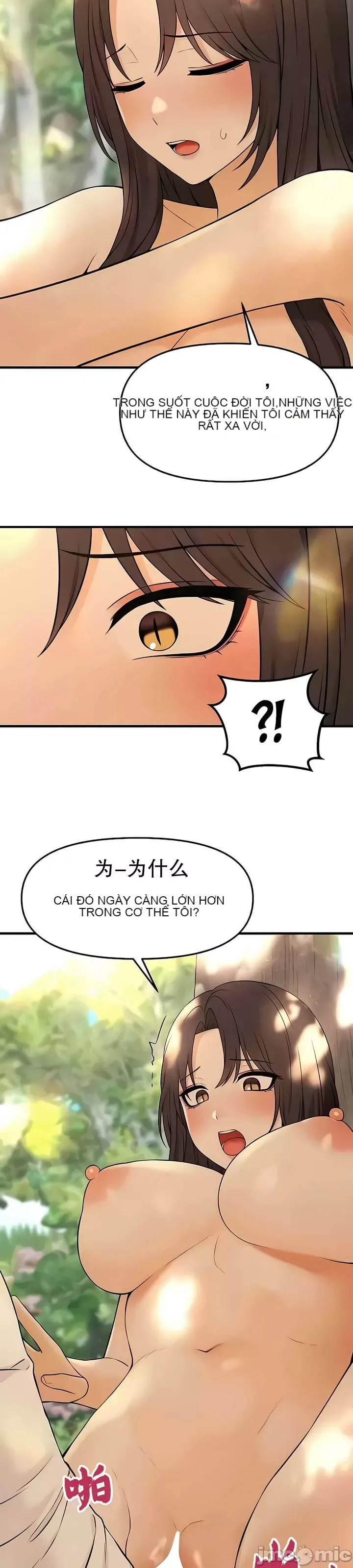 Douayin M Maid-mùa 2 Chương 1-34