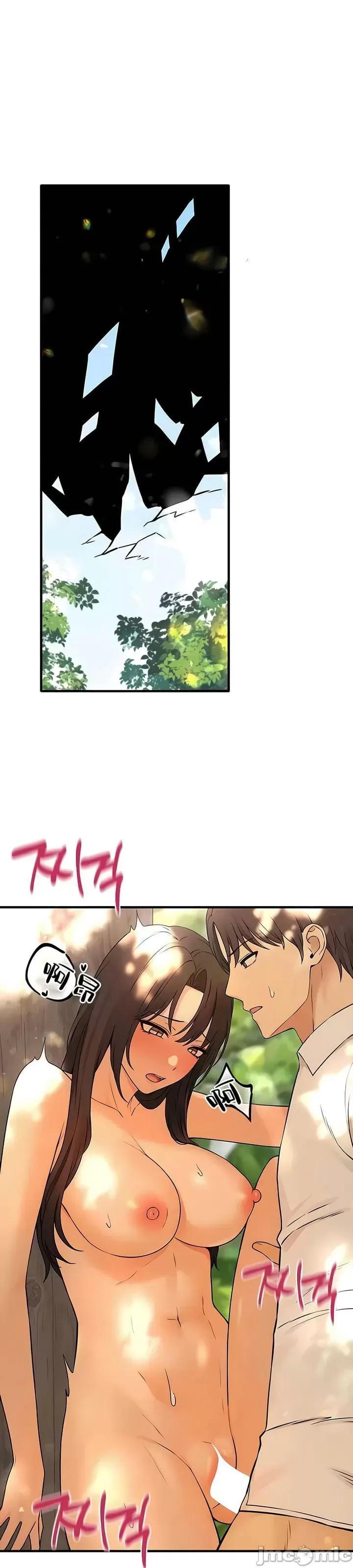 Douayin M Maid-mùa 2 Chương 1-34