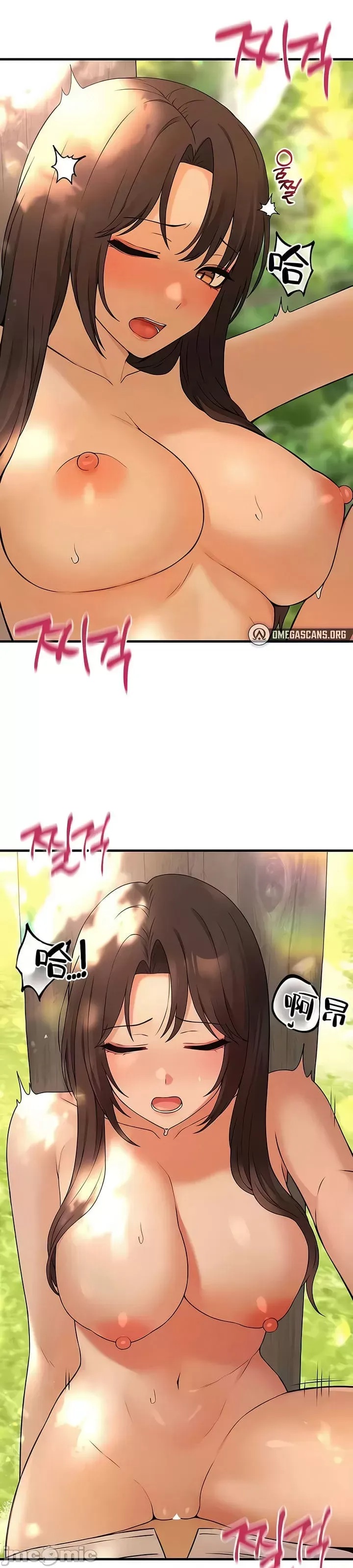 Douayin M Maid-mùa 2 Chương 1-34