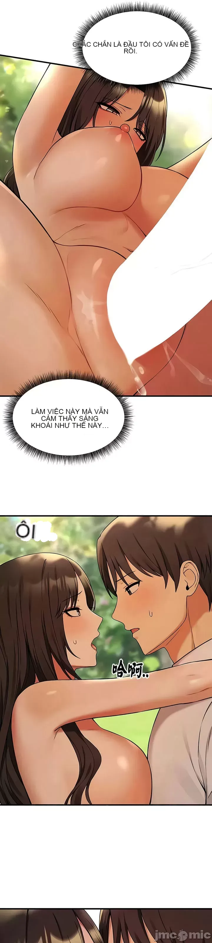 Douayin M Maid-mùa 2 Chương 1-34