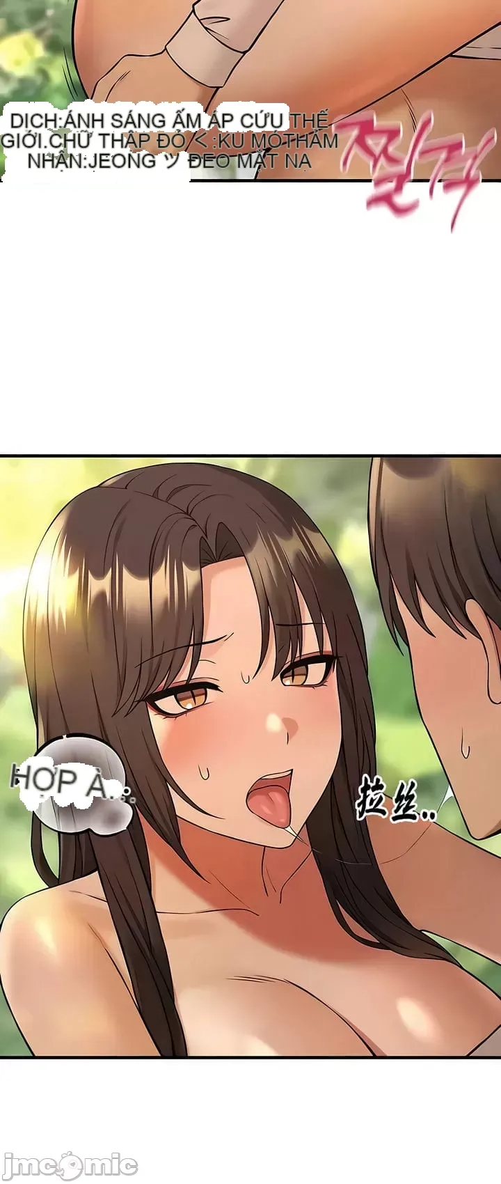 Douayin M Maid-mùa 2 Chương 1-34