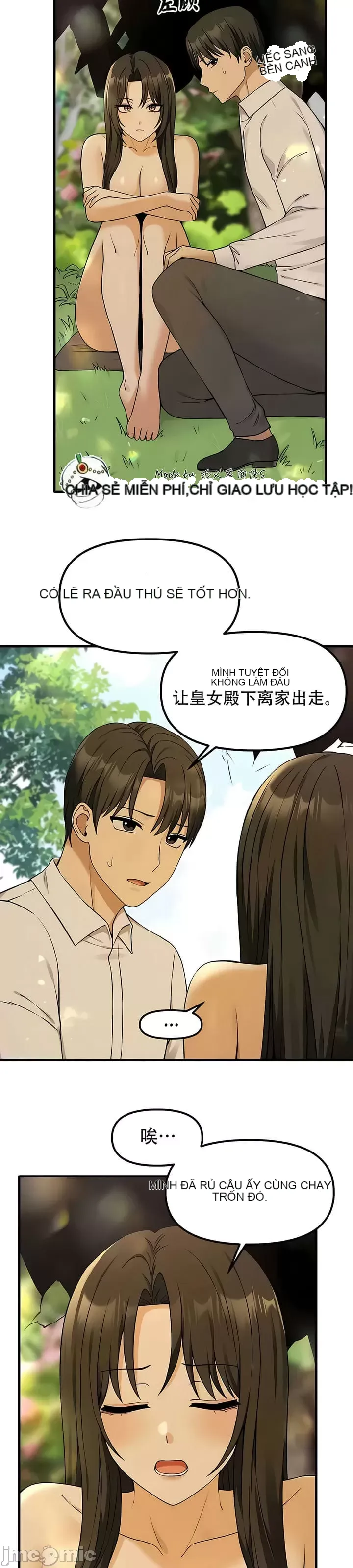 Douayin M Maid-mùa 2 Chương 1-34