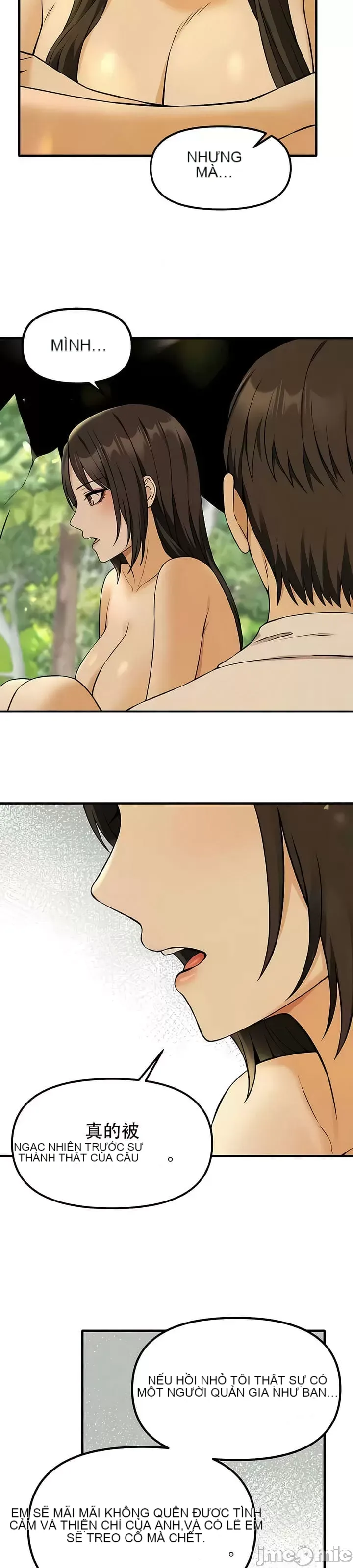 Douayin M Maid-mùa 2 Chương 1-34