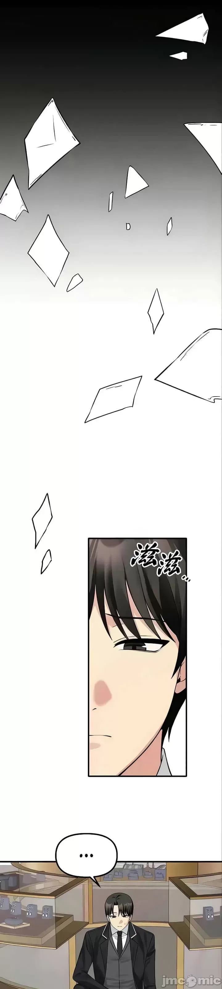 Douayin M Maid-mùa 2 Chương 1-34