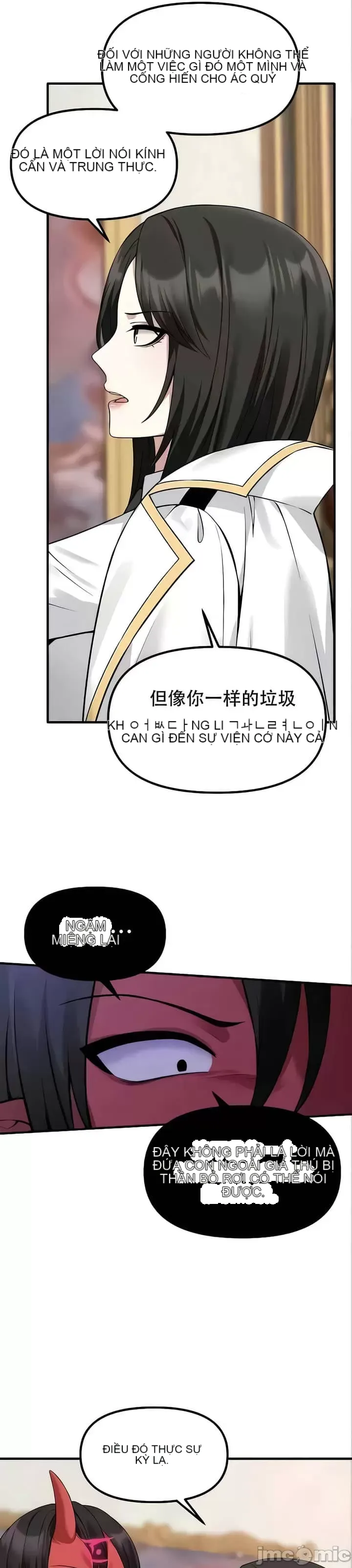 Douayin M Maid-mùa 2 Chương 1-34