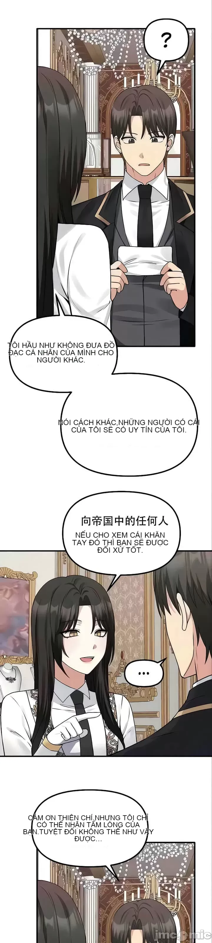 Douayin M Maid-mùa 2 Chương 1-34