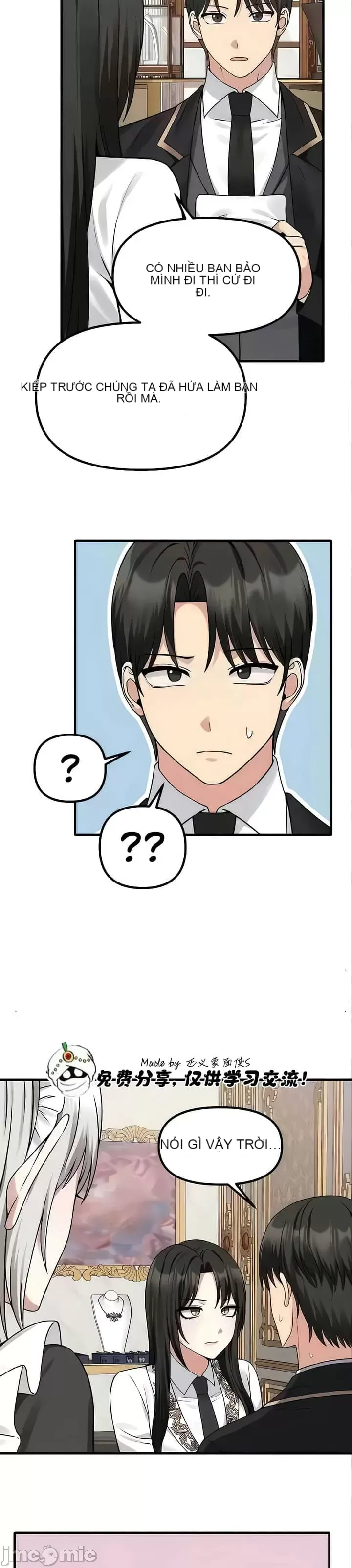 Douayin M Maid-mùa 2 Chương 1-34