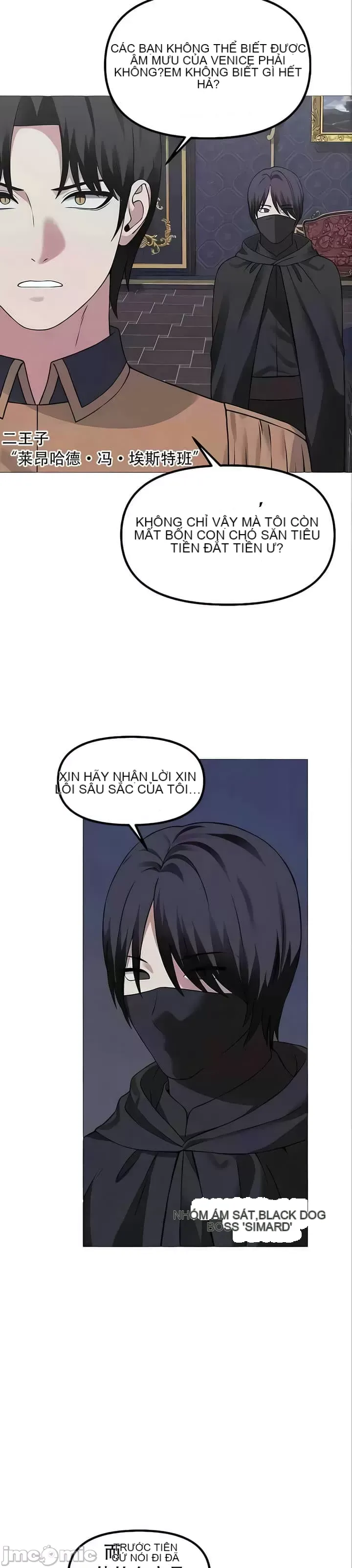 Douayin M Maid-mùa 2 Chương 1-34