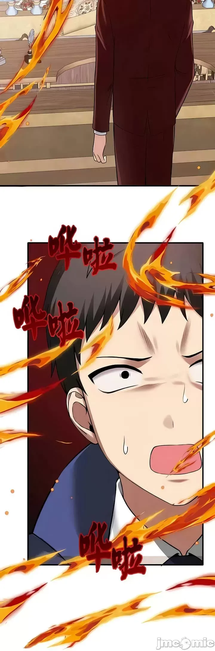 Douayin M Maid-mùa 2 Chương 1-34