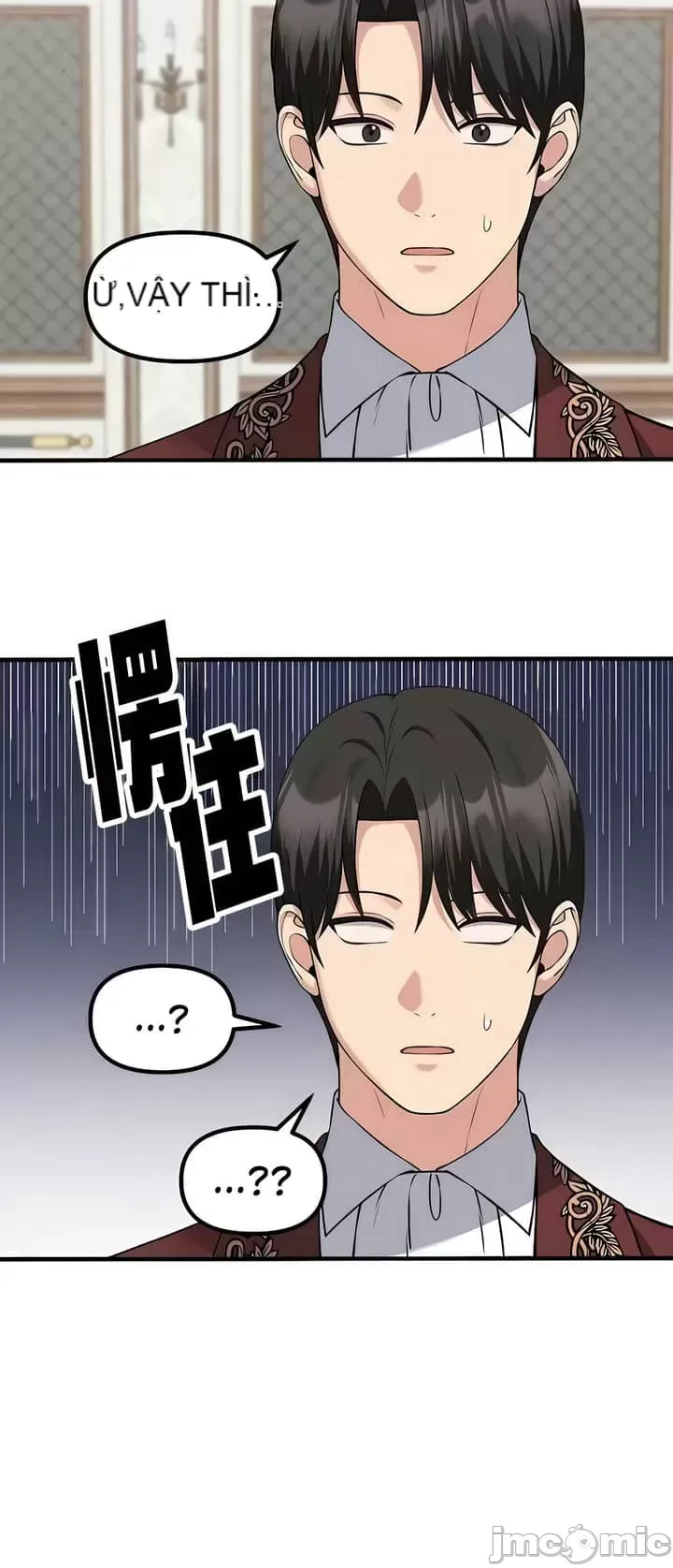 Douayin M Maid-mùa 2 Chương 1-34