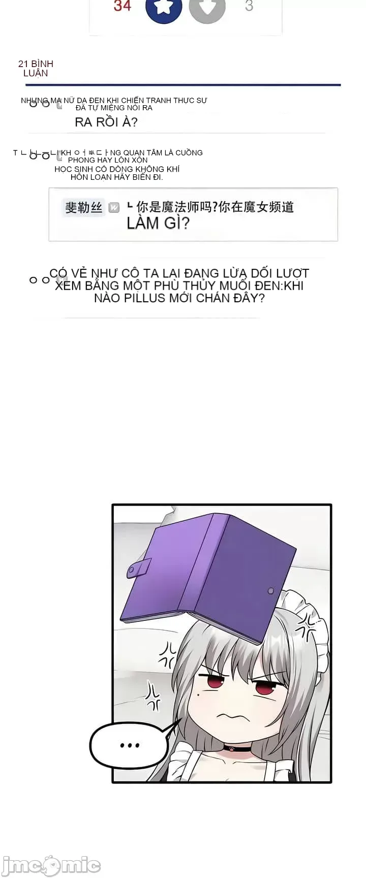 Douayin M Maid-mùa 2 Chương 1-34