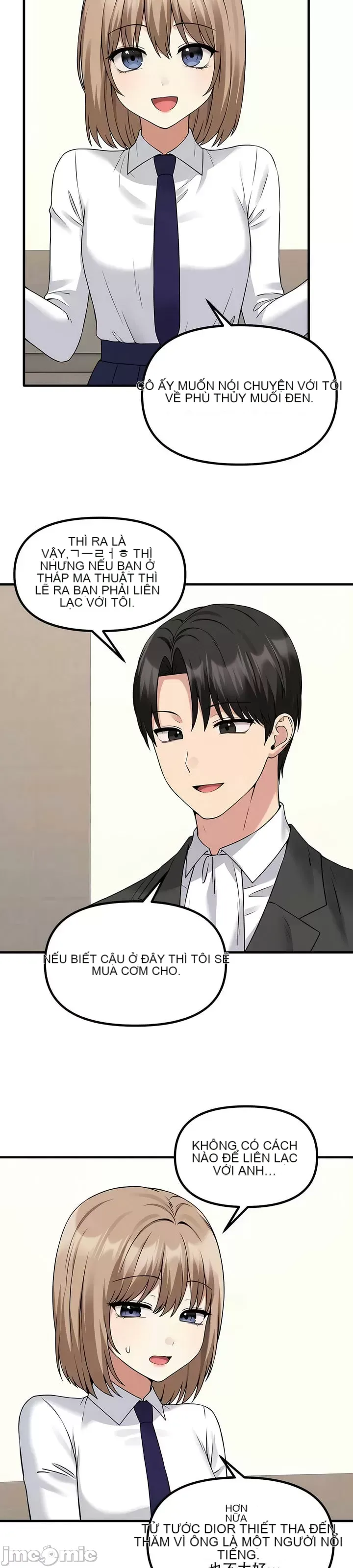 Douayin M Maid-mùa 2 Chương 1-34