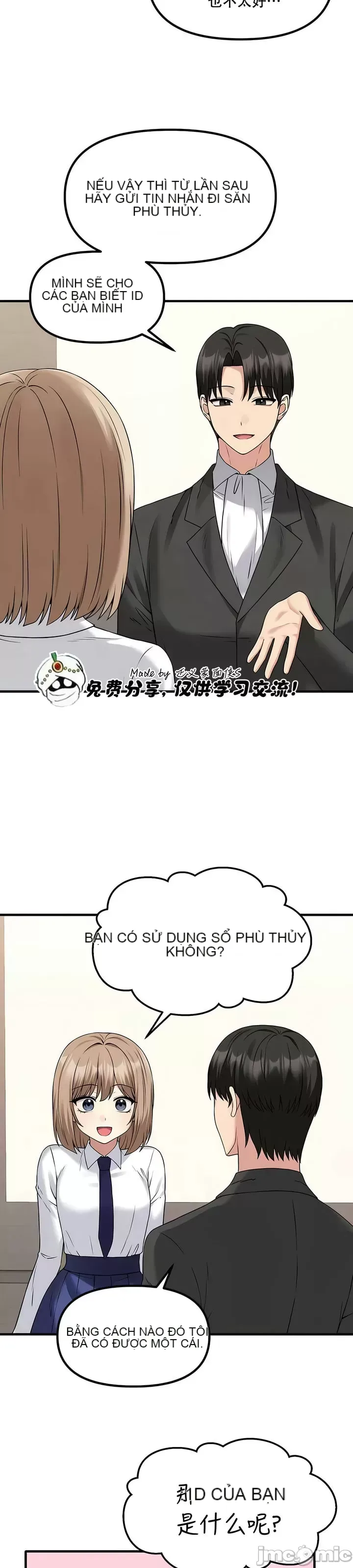 Douayin M Maid-mùa 2 Chương 1-34