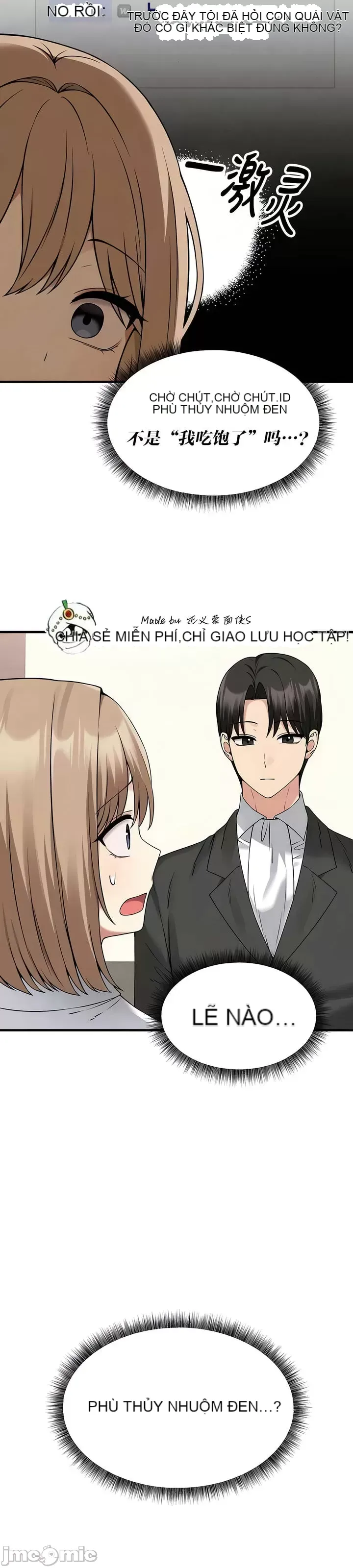 Douayin M Maid-mùa 2 Chương 1-34