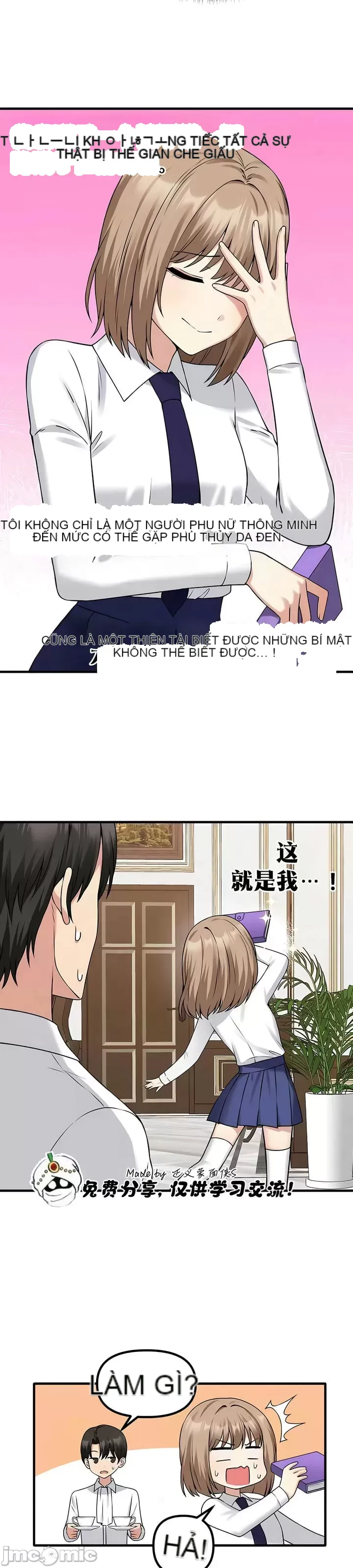 Douayin M Maid-mùa 2 Chương 1-34