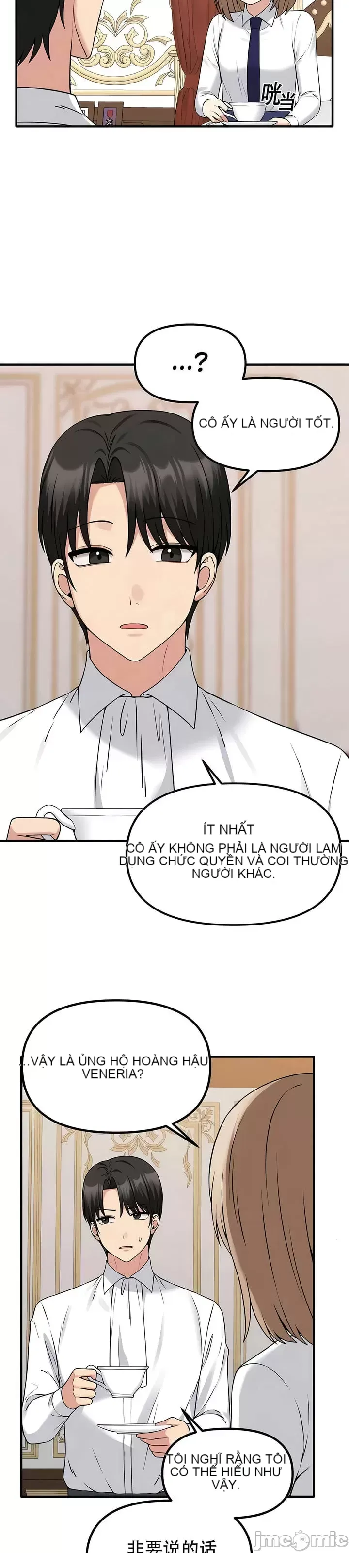 Douayin M Maid-mùa 2 Chương 1-34