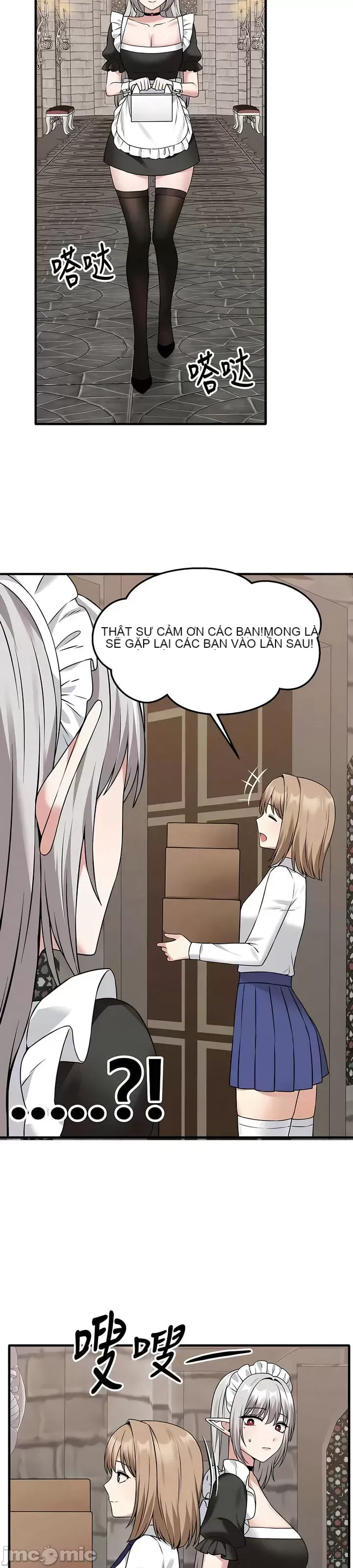 Douayin M Maid-mùa 2 Chương 1-34