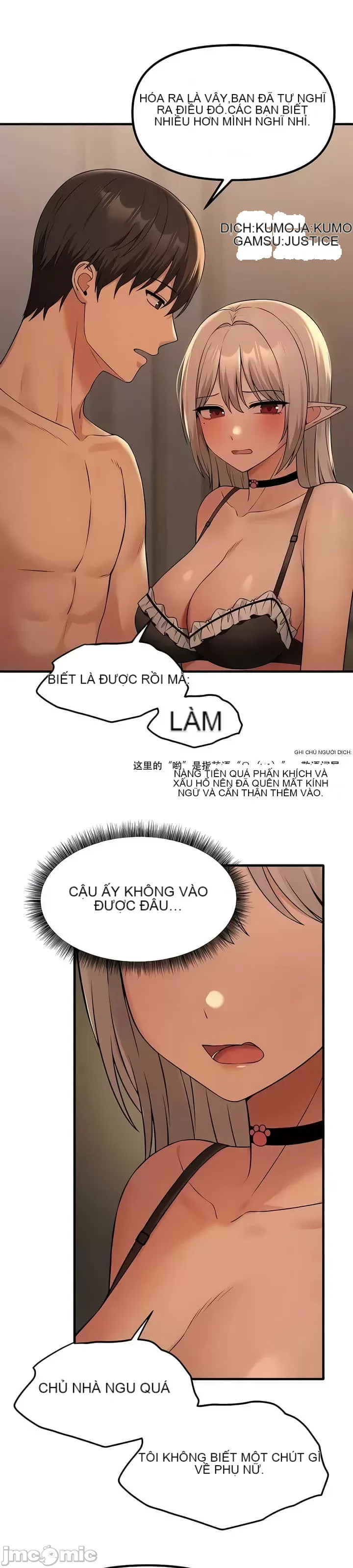 Douayin M Maid-mùa 2 Chương 1-34