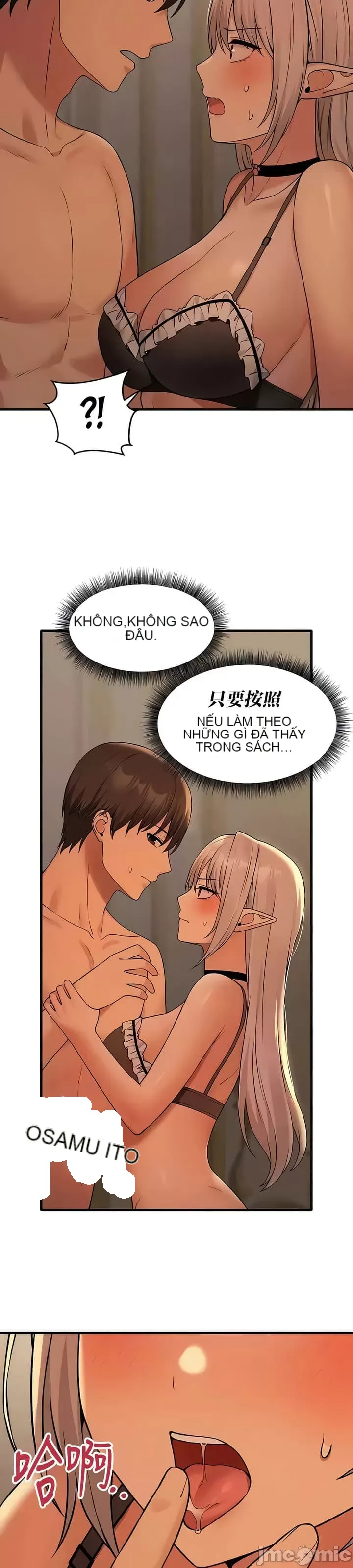 Douayin M Maid-mùa 2 Chương 1-34