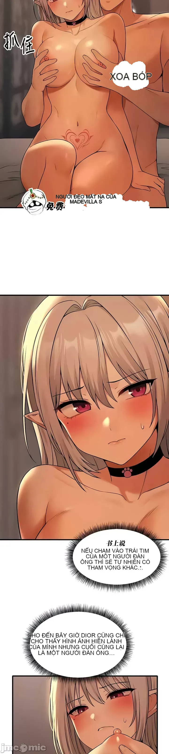 Douayin M Maid-mùa 2 Chương 1-34