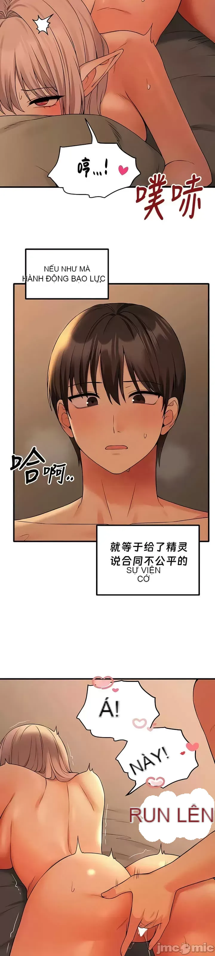 Douayin M Maid-mùa 2 Chương 1-34