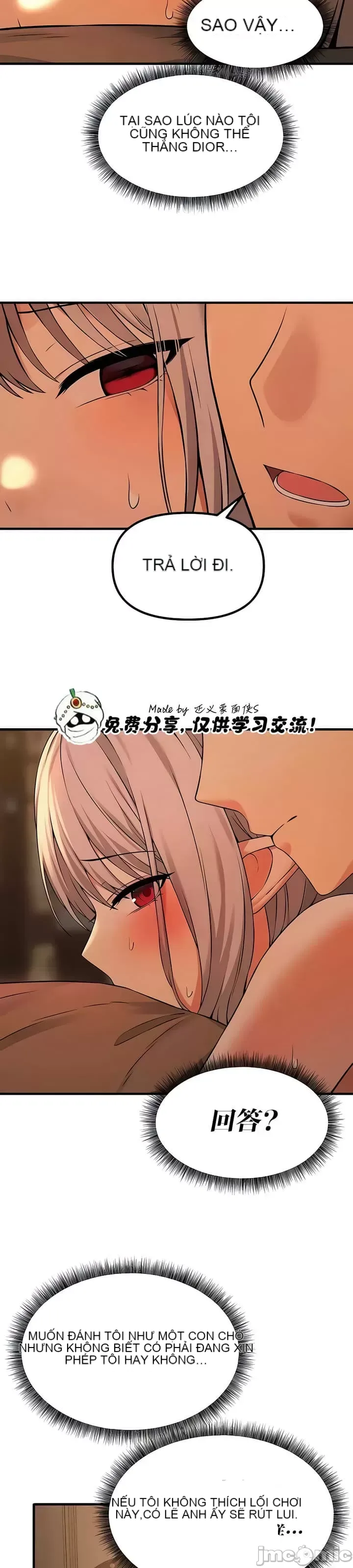 Douayin M Maid-mùa 2 Chương 1-34