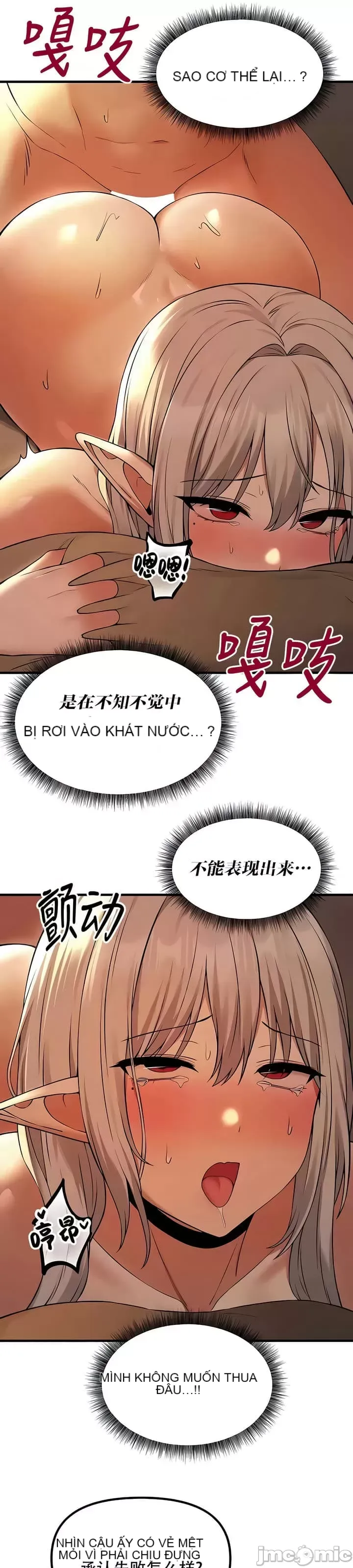 Douayin M Maid-mùa 2 Chương 1-34