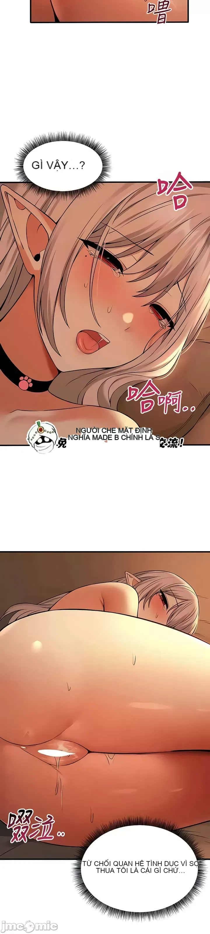 Douayin M Maid-mùa 2 Chương 1-34